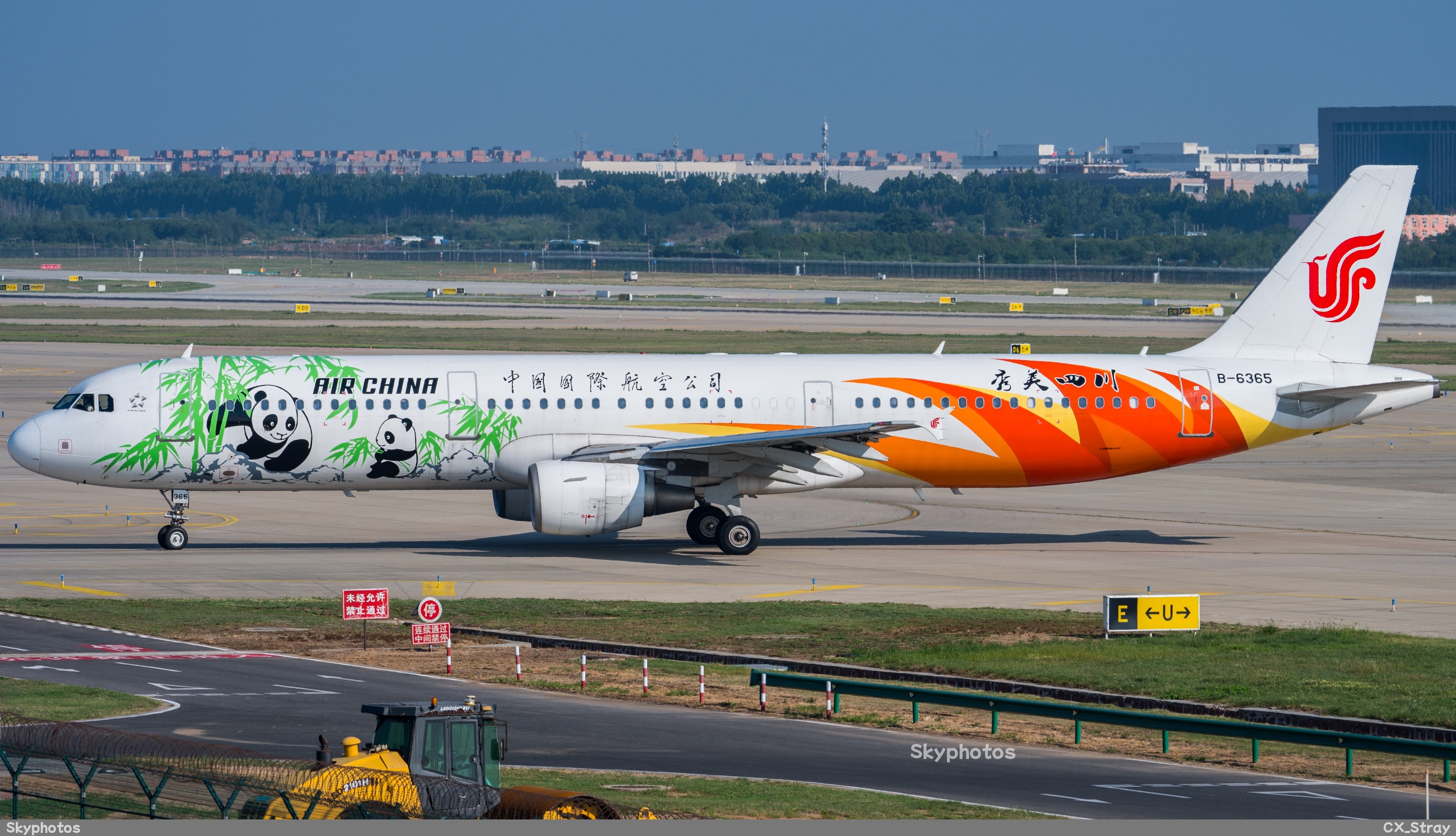 中国国际航空 Airbus A321-213 at 郑州新郑国际机场